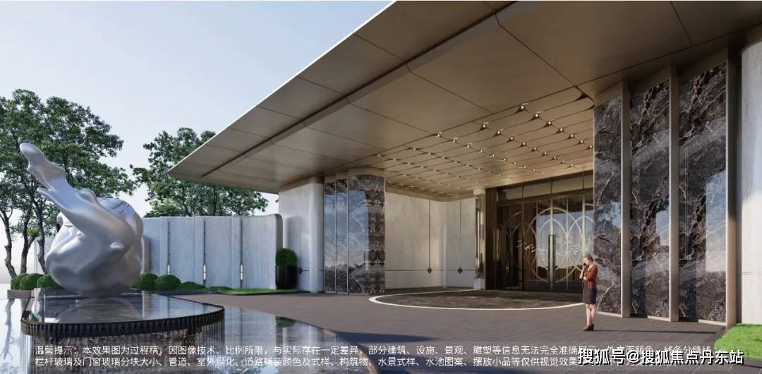贸中国铁建西派海上首页网站欢迎您-楼盘详情-联动价爱游戏入口国贸中国铁建西派海上(售楼处)2024国(图5)