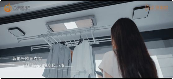 站-城投领南府售楼中心-欢迎您-房天下爱游戏app2024广州城投领南府-网