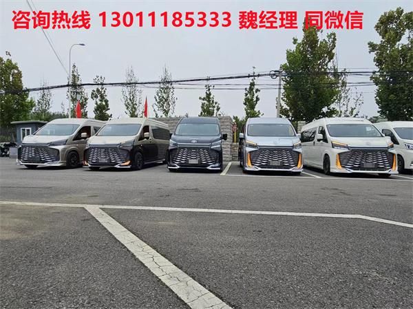 狮4S店现车优惠定制版直降15%爱游戏app网站手机版毕节丰田海(图5)