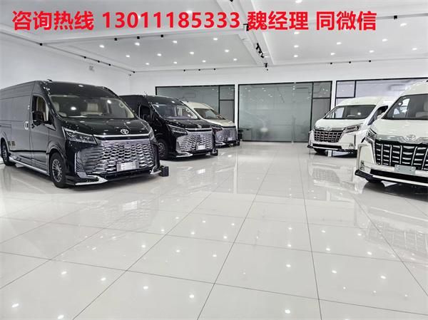 789座价格 丹东丰田海狮4s店报价优惠AYX爱游戏APP2025款丰田海狮6(图3)