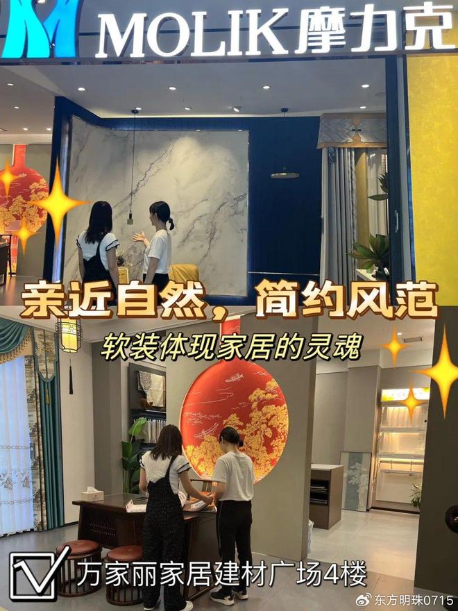 软承托漫享慵懒休闲时光爱游戏app手机版柔(图3)