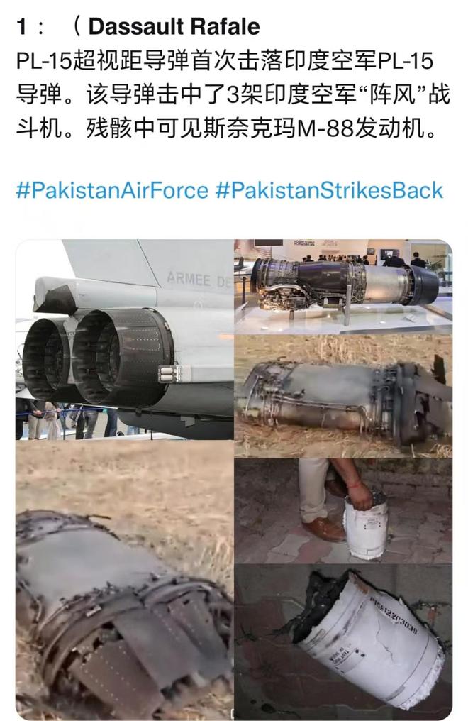 莫斯导弹：一夜七场大战细节全部曝光爱游戏爱体育中国武器再立功截杀布拉(图6)