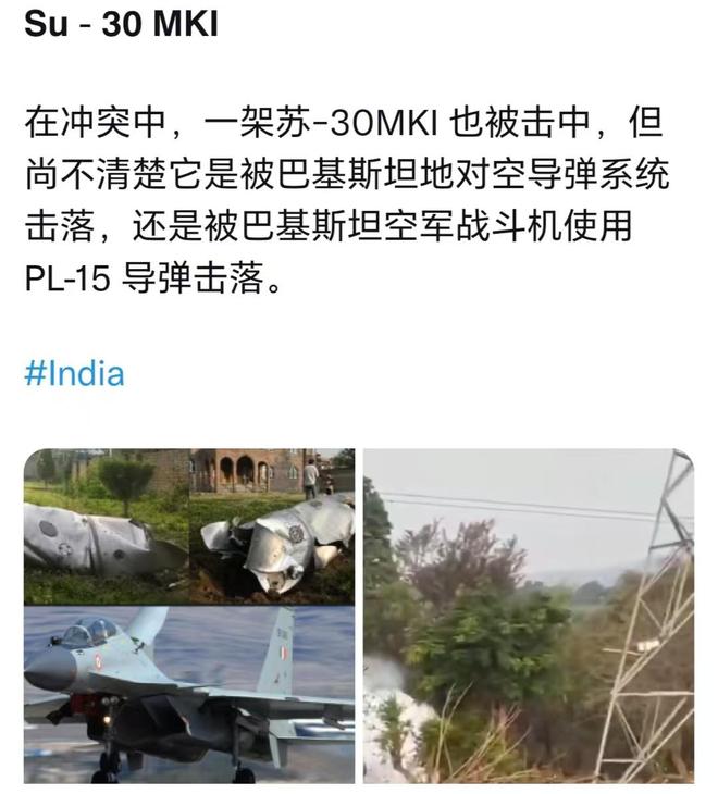 莫斯导弹：一夜七场大战细节全部曝光爱游戏爱体育中国武器再立功截杀布拉(图5)