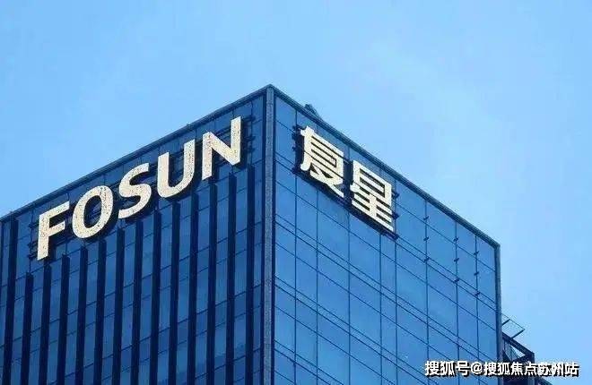 025楼盘评测-鹿溪雅园售楼中心详情户型 小区配套爱游戏(ayx)中国网站鹿溪雅园售楼处欢迎您 2(图37)