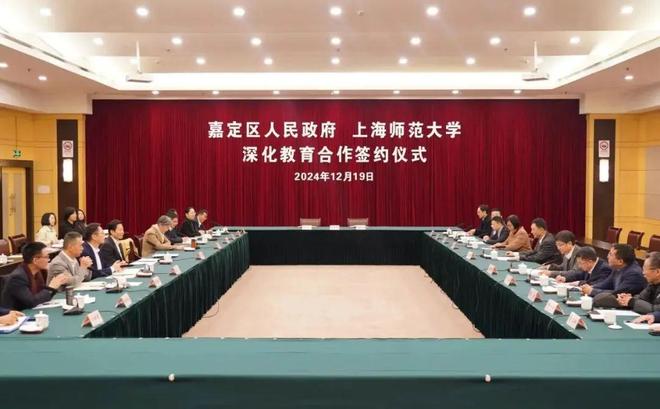 虹桥和著售楼处发布：虹桥和著韧性中见新机爱游戏(ayx)中国网站嘉定好房—保利(图19)