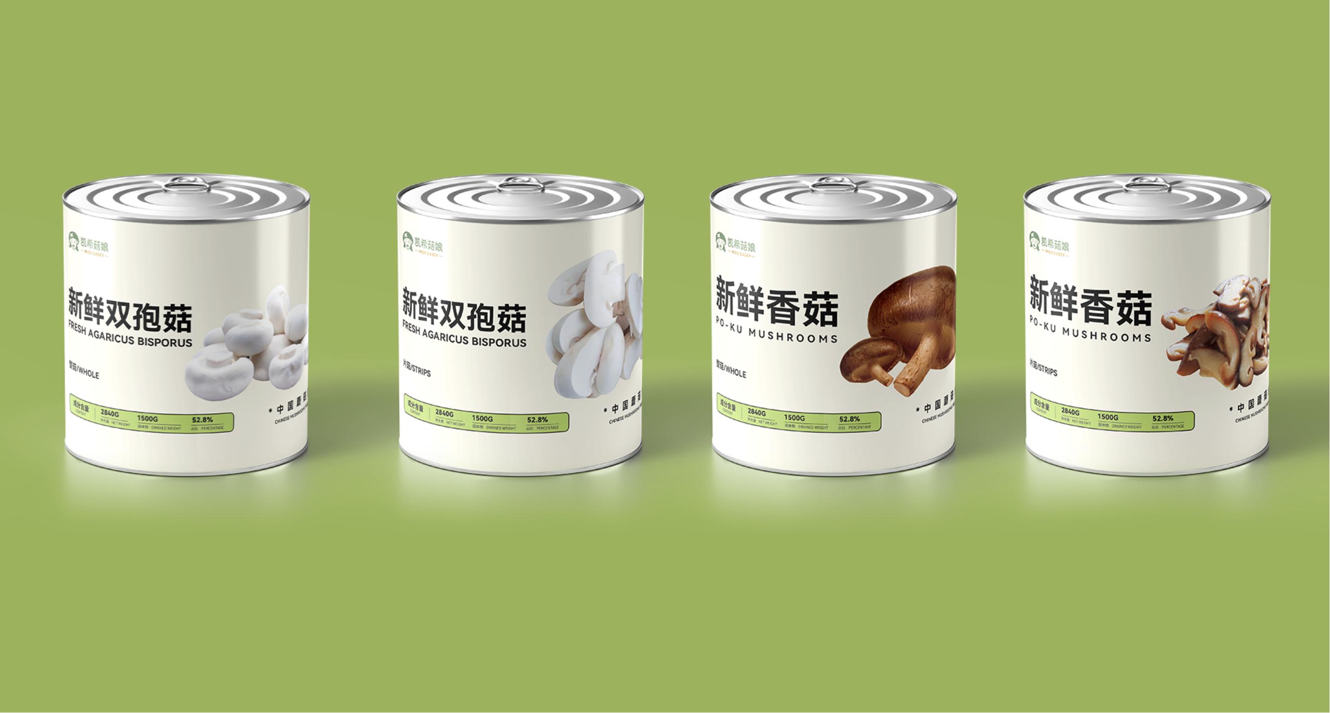 国市场 凯希菇娘香菇罐头实现百日双出口ayx爱游戏app山西凯希菌业再拓韩(图2)