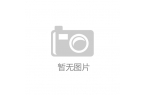 安装褶皱2倍做法图解爱游戏入口韩式窗帘
